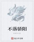 将无人敢