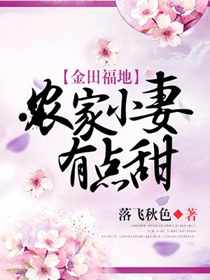 男女搞鸡网站