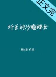 宝贝回家电视剧全集免费观看