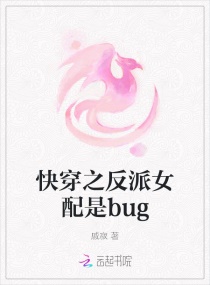 腾讯视频网页版登录