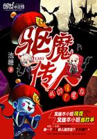 陈圆圆风流艳史一级dvd