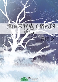 年轻母亲5good完整版