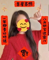 婚后爱情小说