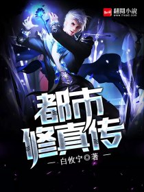 dota流浪剑客出装