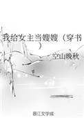 无限动漫网手机版