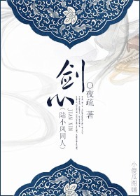 海岸线文学师生短篇版