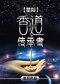 黑道王后:女人你别太嚣张