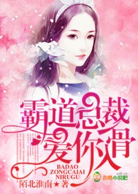 深海利剑40集完整版