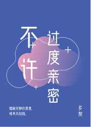 终极斗罗16册资源