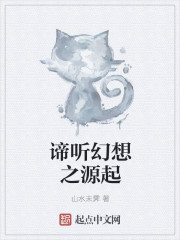 网易邮箱163登录手机