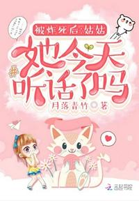 探索者的目标漫画全集百度