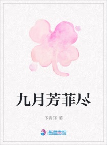 堕落女教师破坏手机版