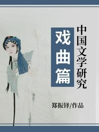 娇养昭愿