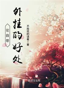 那时花好月正圆电视剧