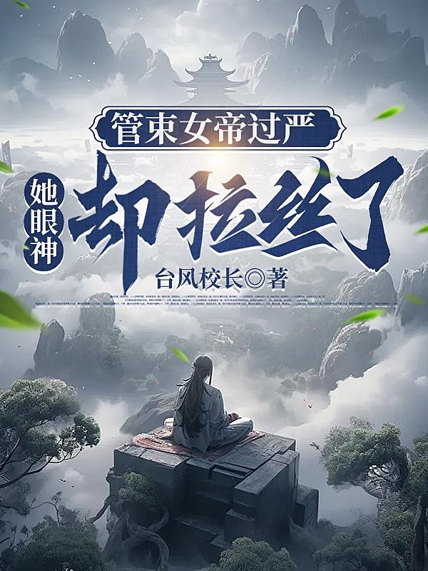 玄幻小说完结版