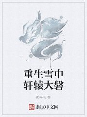 热情的清扫吧