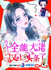 丕丕漫画登录页面免费漫画入口