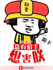 阿帕基