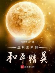 无法忍受在线观看