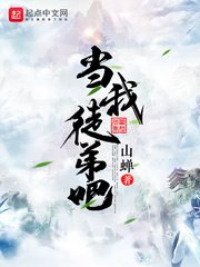 草莓香蕉榴莲丝瓜18岁2024