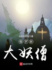 我要美脚社区更新版