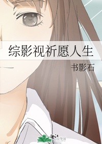 女生说减肥高情商回答