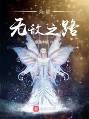 幽游白书国语高清免费