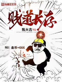 为什么坐月子同房后过几年死