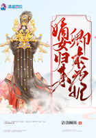 老师真棒漫画完整版