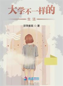 杨幂出轨视频完整版