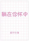 日本韩国做暖暖小视频