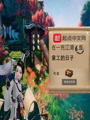 铁齿铜牙纪晓岚第一部免费完整版