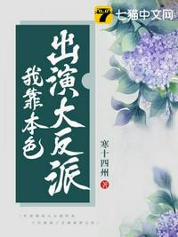 宝宝我想吃你胸前的兔兔软件