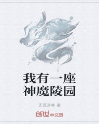 5x社区发源地从这里开始