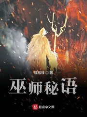 正面女人下蹲小便图片