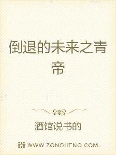 非诚勿扰2024年最新一期