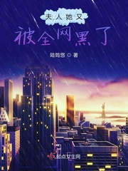 月夜梦幻曲