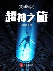 潦草影院2024