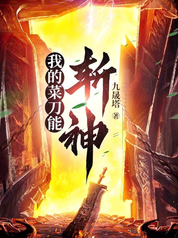 花电影在线观看完整版