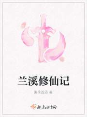 美母老师的连裤袜