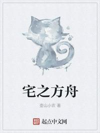 恋恋师情