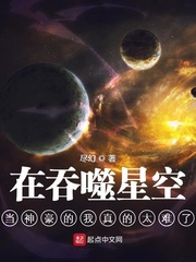 明星同款包包