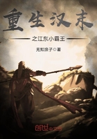 全职法师在线