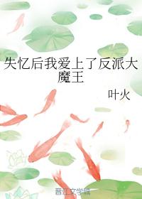 女人被添荫蒂视频