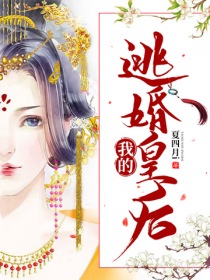 蜜芽.MIYA188.CNN永不失联 51DADOU