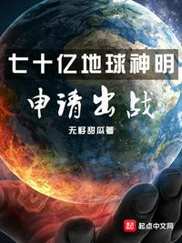 1000经典千人斩官网