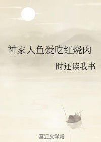 两个又白又大的奶