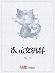 绝品盲技师全文免费完整版