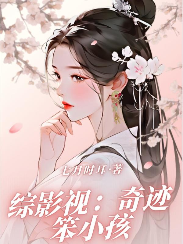 汗汗漫画无翼鸟入口