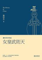 亚1州区2区3区域4产品乱码